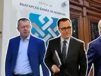 Шокираща истина: 150 млн. лв. от ББР за Ахмед Доган?