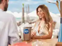 Тита взриви лятото с нова реклама! Гледайте шокиращото видео!