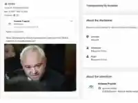 Тролска армия, платена от бивш червен депутат, е хвърлена да хвали Демерджиев в социалните мрежи