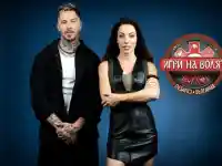 ТРУС!! Взеха главата на Ралица Паскалева: Ивет Лалова е новата водеща на „Игри на волята“! (подробности + СНИМКИ)