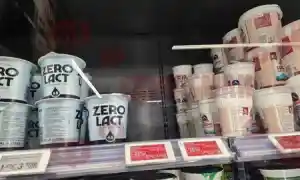 Шокираща измама! Търговски вериги мамят потребителите в България!