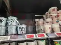 Шокираща измама! Търговски вериги мамят потребителите в България!
