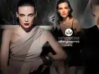 Вижте звездното жури в конкурса "Най-красива абитуриентка"