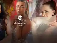 Шокиращият конкурс за Най-красива абитуриентка разтърси България!
