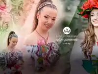 Шокиращият конкурс за Най-красива абитуриентка разтърси България!