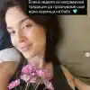 Криситна Верославова преобразява болничната стая в уютен дом!