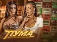 Скандалният дует на Анелия и Ванеса шокира попфолка!