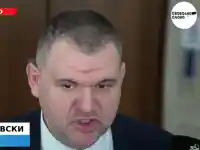 Скандал в парламента! Пеевски разкрива шокиращи тайни!