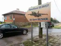 Шокиращи заплахи от Иран за България: Какво следва?