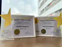 Шокиращ успех: Kaufland взриви класацията за работодатели!