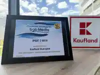 Скандал! Kaufland триумфира с награда за подкрепа на млади таланти!