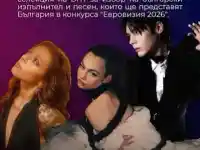 Шокираща колаборация: Крисия и Кристиан разтърсиха София!