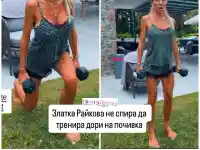 Не, това не може да е тя!! Златка Райкова потресе мрежата в необработени кадри! (ФОТО ШОК)
