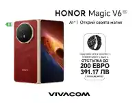 Скандал! HONOR Magic V6 и Watch 6 предлагат шокиращи изненади!