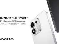 Новият HONOR 600 Smart вече е във Vivacom