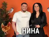 Пиленцето Нина разцепи: Наричат ме българската Моника Белучи! (актрисата ще си пререже вените - СНИМКИ)