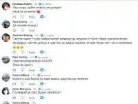 Почина варненският бохем Наско Курито, набил сина на Тодор Живков