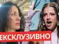 Скандал: Дара напуска Саня Армутлиева и Вирджиния рекърдс!