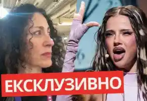 Скандал: Дара напуска Саня Армутлиева и Вирджиния рекърдс!