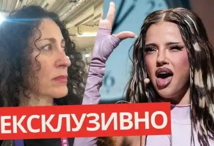 Скандал: Дара напуска Саня Армутлиева и Вирджиния рекърдс!