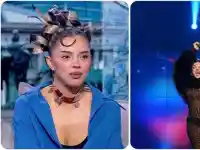 Това е ОФЕРТА: Лежим без дрехи върху Дара срещу 15 евро!