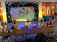 Юлиан Константинов  и Лора Капустина  аут от „На кафе”