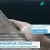 За NOVA: Говори бизнесмен, чието име излезе в справката на ГДБОП за полетите на Делян Пеевски