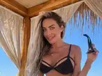Златка Райкова се сбръчка преждевременно