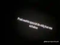 Шок! Годеникът на Айлян мърсува с непознати в мрежата!
