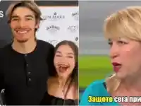 Скандалът с Никола Цолов и Крисия: Свекървата на преден план!