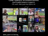 ГАДНИЧКО!! БНТ с жестока обида към Андреа Банда: Тя не си замълча и ги „нахрани“! (виж тук + СНИМКИ)