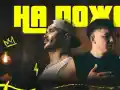 Галин и Ксиор: Дует, който взриви музикалната сцена!