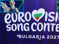 Гларус срещу капибара: Кой ще спечели Евровизия 2027?