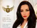 Красота с кауза и характер: д-р Полина Паньова поема лидерска роля в Mrs Transcontinental Europe