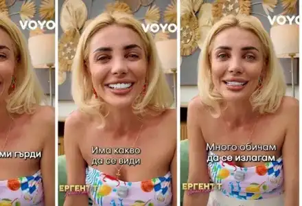 Габи се завръща в 'Ергенът' и шокира с нова провокация!
