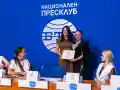 Скандал в София: Мила Захариева стартира Balkan Open Door!