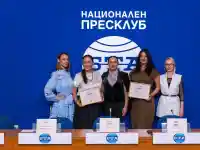 Скандал в София: Мила Захариева стартира Balkan Open Door!