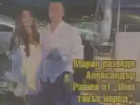 ОТ ТРЪН НА ГЛОГ! Пак ли слагат рога на Марая - бившата жена на мъжа на Отварачката?