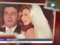 ПОТВЪРДЕНО!! Прясно разведеният Геро си хвана любовницата и замина на море! (СНИМКИ)