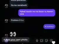Шокиращи флиртове на Емрах преди сватбата – какво става в клуба?