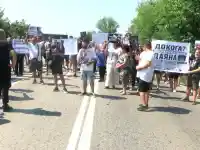 Трагедия на сватбата: Протест в памет на Даяна шокира България!