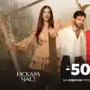 Шок! Алекс Богданска разкри тайните на красотата си и предупреждава!