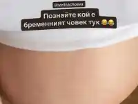 Шок! Сашо Кадиев с по-голям корем от бременната Ивелина! (ФОТО)