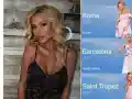 Шок! Светлана Василева стана синоптичка с уникален стил!