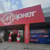 Шок! Техномаркет от апартамент до модерен рай в Свищов!