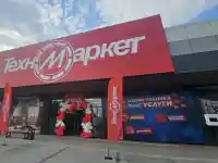 Шок! Техномаркет от апартамент до модерен рай в Свищов!