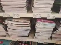 Шок! България слага край на лева! Какво ни очаква с еврото?