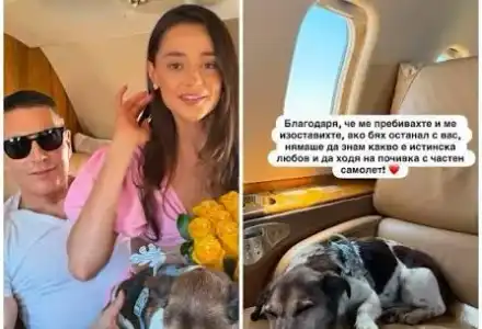 Ваньо и Валерия: Лукс и романтика в Монако с частен самолет!