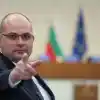 Верни ли са слуховете, че бившият депутат на “Възраждане” Златан Златанов си пада по малки момиченца и момченца?