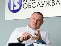 Шокиращи тайни: Ивайло Филипов контролира дигиталната държава!